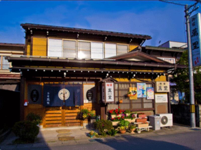 Oyado Banri Otel Takayama  Dış mekan fotoğraf